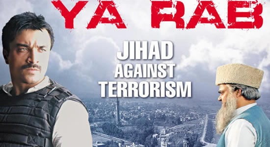 Muslim group demands ban on Ya Rab